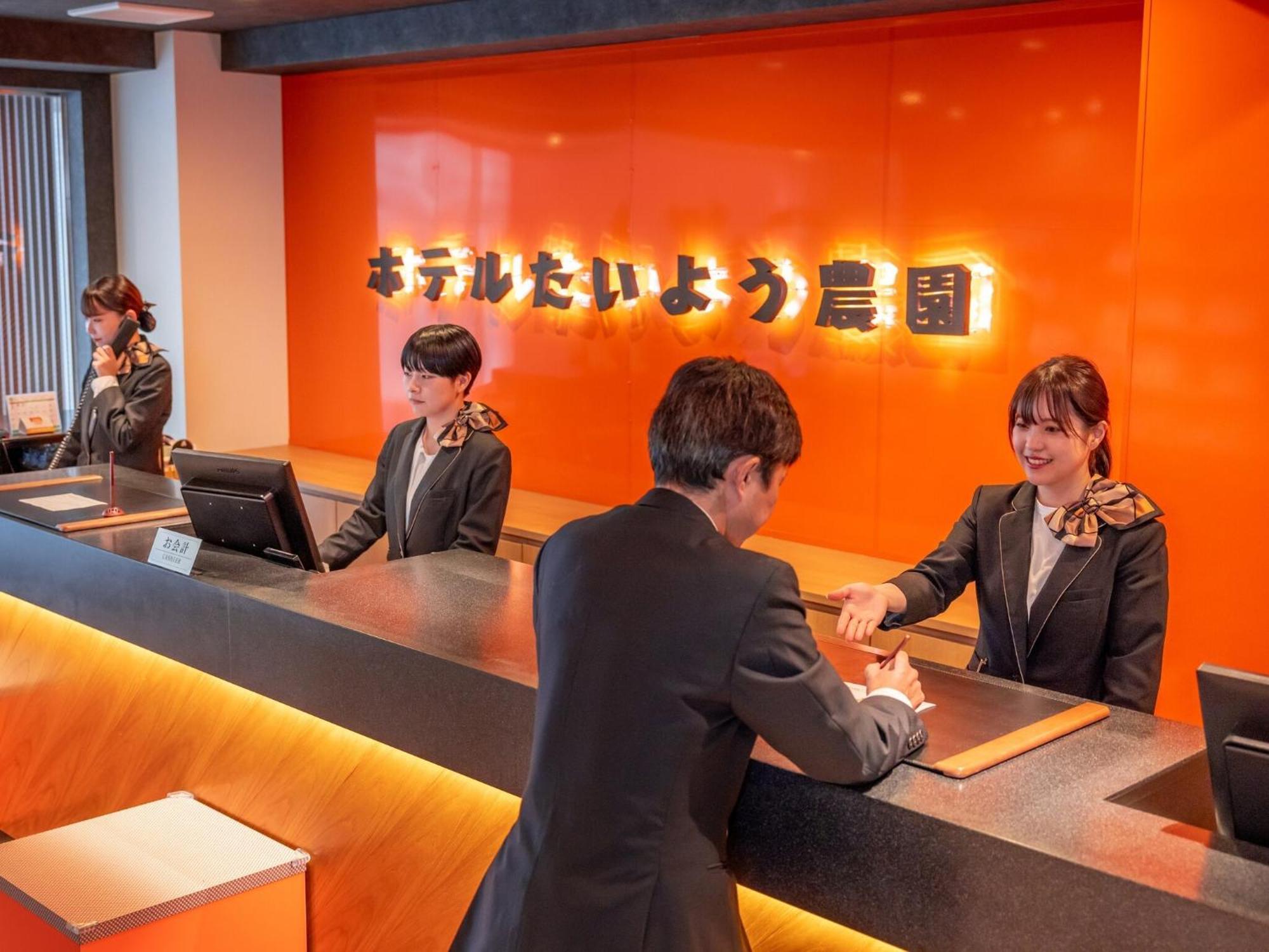 Hotel Taiyo Noen Nibancho Matsuyama  Exterior foto
